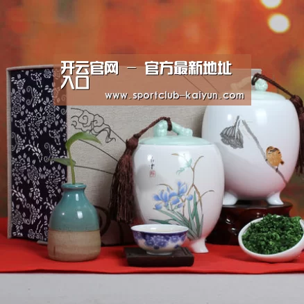 浓香铁观音_012(图1)