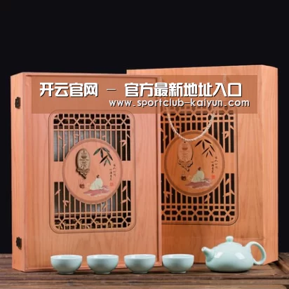 清香铁观音_03