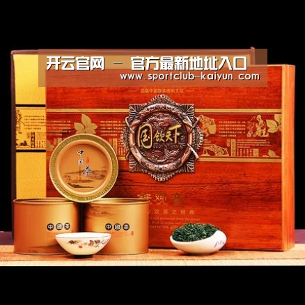 浓香铁观音_04