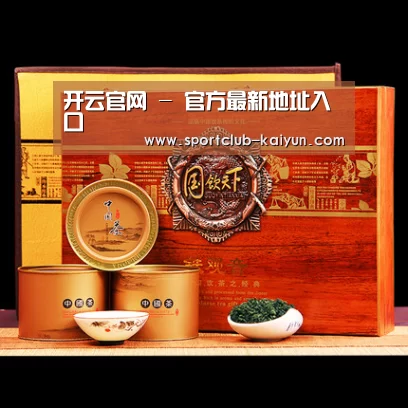 浓香铁观音_014(图1)