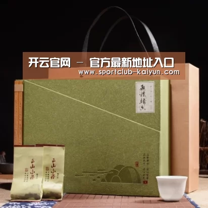 浓香铁观音_06(图1)