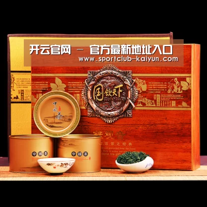 浓香铁观音_04(图1)