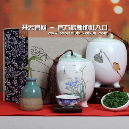清香铁观音_01(图1)