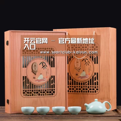 清香铁观音_03(图1)